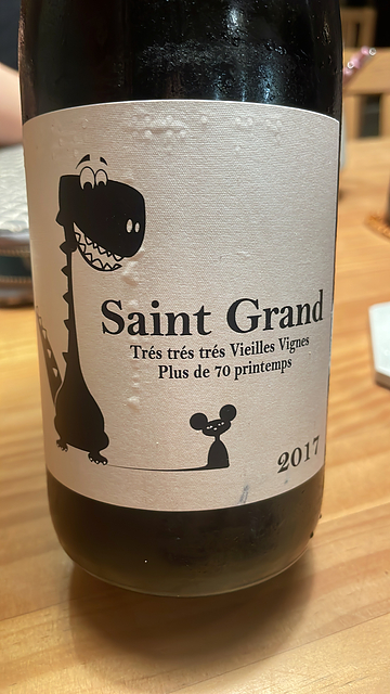 Saint Grand(サン・グラン)