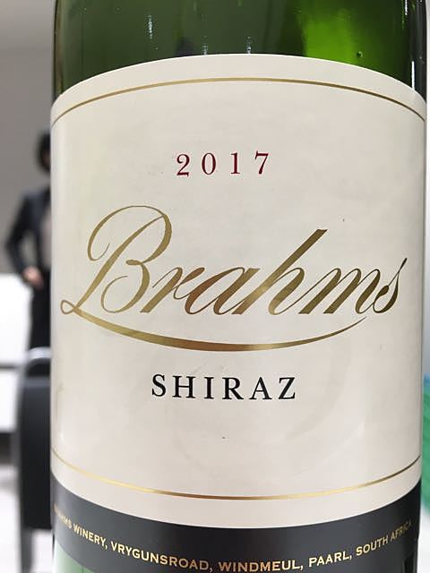 Brahms Shiraz(ブラハム シラーズ)