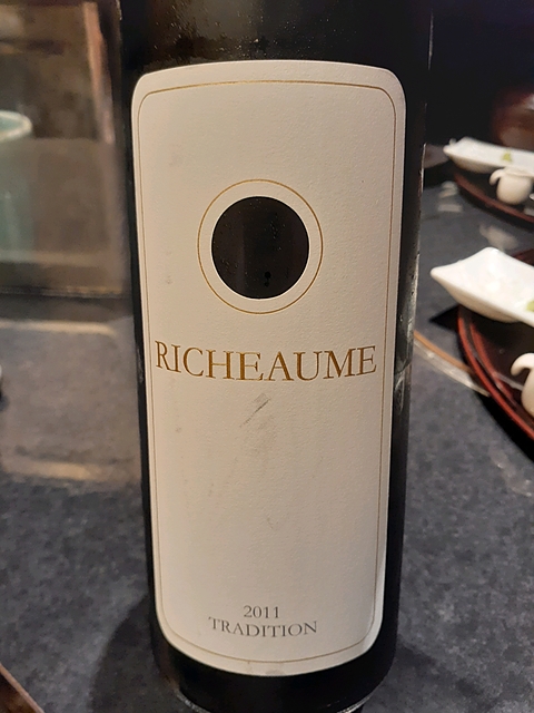 Dom. Richeaume Tradition Rouge 2011