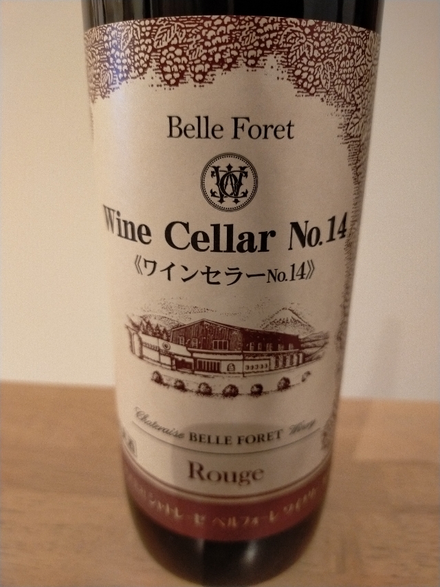 ワイン WINE LOVER 楽天市場】ドゥリュー・ファミリー・セラーズ ヴィオニエ