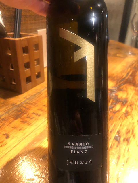 Janare Sannio Fiano