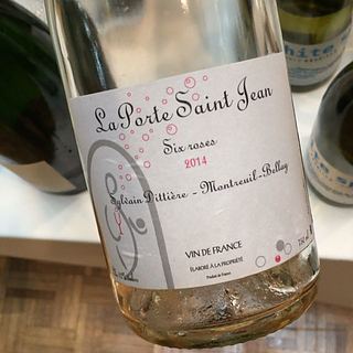 写真（ワイン） by WINE NINJA