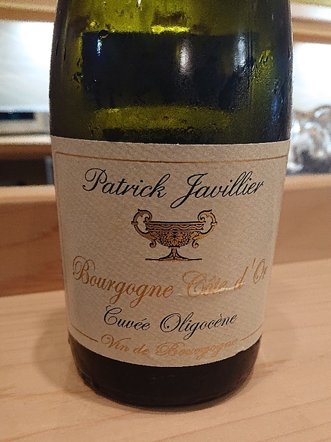 Patrick Javillier Bourgogne Côte d'Or Cuvée Oligocène(パトリック・ジャヴィリエ ブルゴーニュ コート・ドール キュヴェ・オリゴセーヌ)