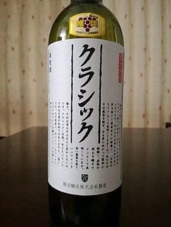 写真（ワイン） by shinpshun