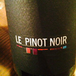 Saint Verny Le Pinot Noir(サン・ヴェルニ ル・ピノ・ノワール)