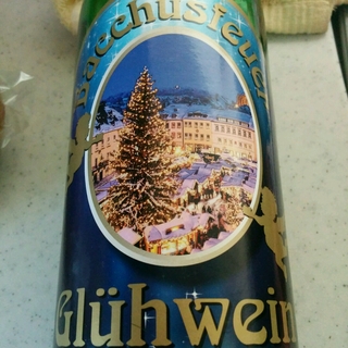 Bacchusfeuer Glühwein(バフースフォイアー グリューワイン)