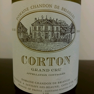 Dom. Chandon de Briailles Corton Grand Cru(ドメーヌ・シャンドン・ド・ブリアイユ コルトン グラン・クリュ)