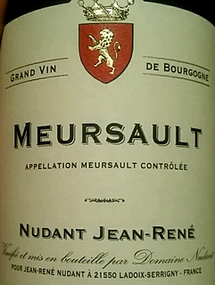 Nudant Jean René Meursault(ニュダン・ジャン・ルネ ムルソー)