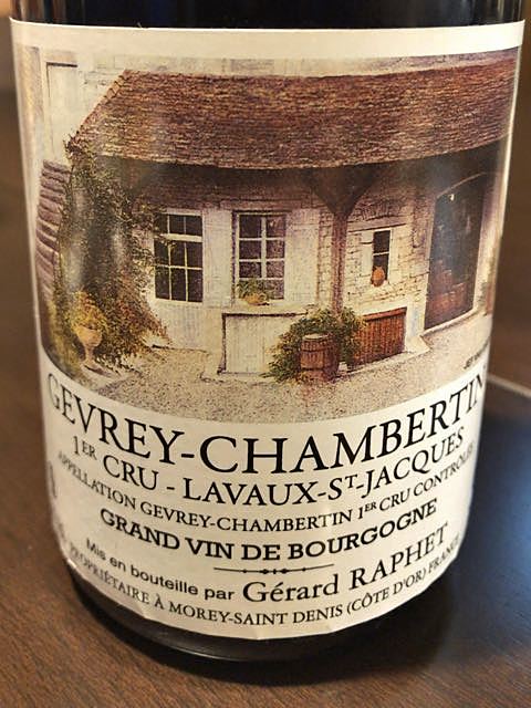 Gérard Raphet Gevrey Chambertin 1er Cru Lavaux St Jacques(ジェラール・ラフェ ジュヴレ・シャンベルタン プルミエ・クリュ ラヴォー･サン･ジャック)