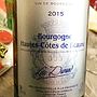 Loïc Durand Bourgogne Hautes Côtes de Beaune(2015)