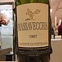 Massa Vecchia La Fonte di Pietrarsa (～2000)(1997)