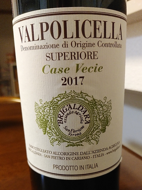 Brigaldara Valpolicella Superiore Case Vecie(ブリガルダーラ ヴァルポリチェッラ スペリオーレ カーセ・ヴェチエ)