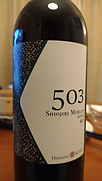 ドメーヌ・コーセイ 503 塩尻メルロ