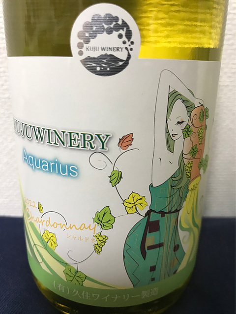 Kuju Winery Aquarius Chardonnay 2022