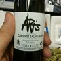 アーツ カベルネ・ソーヴィニヨン