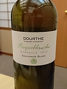 ドゥルト ロックブランシュ
