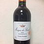 Marquis du Barail Cuvée Prestige(2015)
