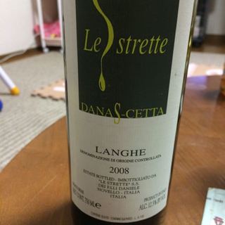 Le Strette Dana S-Cetta Langhe