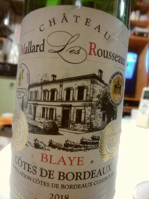 写真（ワイン） by tototeti