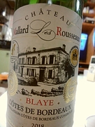 シャトー・マラール・レ・ルソー