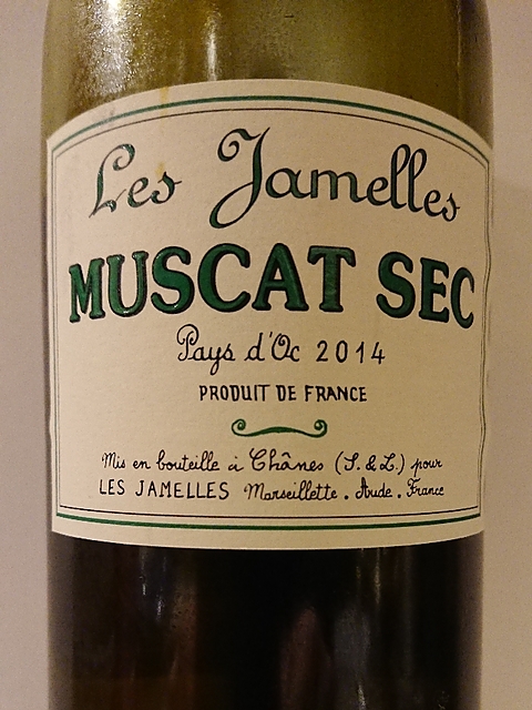 Les Jamelles Muscat Sec(レ・ジャメル ミュスカ・セック)