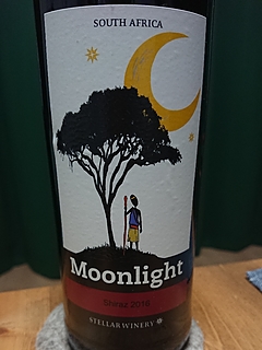 Stellar Organics Moonlight Shiraz(ステラー オーガニックス ムーンライト シラーズ)