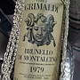 Cosci Grimaldi Brunello di Montalcino(1979)