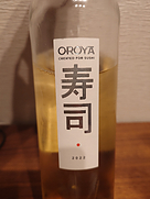 オロヤ スシ