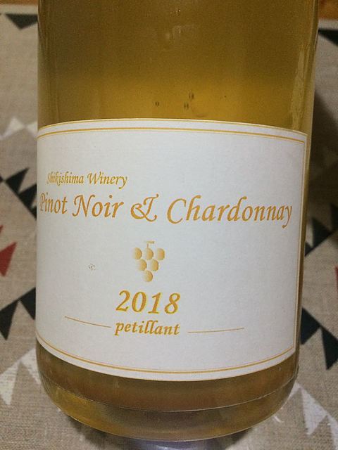 Shikishima Winery Pinot Noir & Chardonnay Petillant