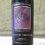 Collection Les Cépages Cabernet Sauvignon(2011)