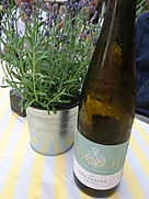 Kimich Ungeheuer trocken(2017)