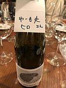 カーブドッチ どうぶつシリーズ(2017)