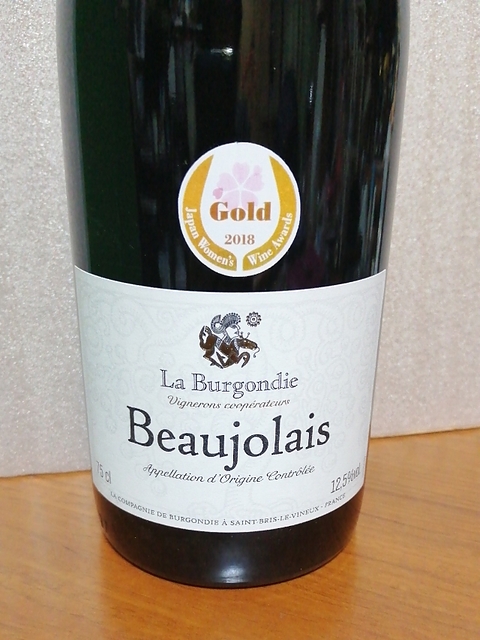 La Burgondie Beaujolais Rouge(ラ・ブルゴンディ ボージョレ)