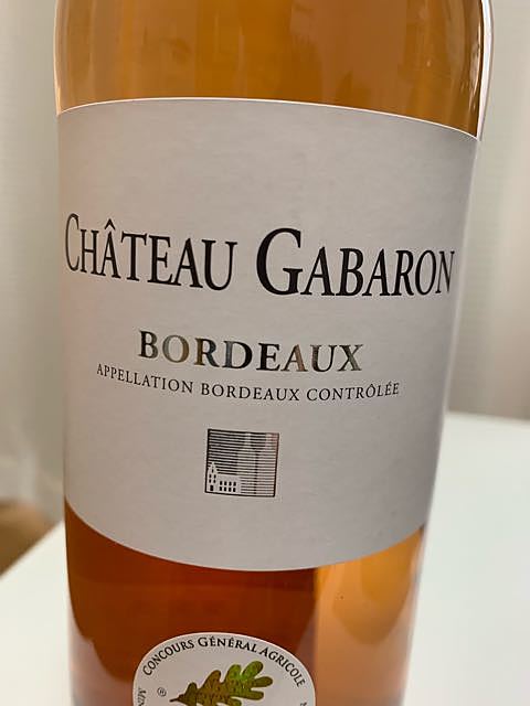 Ch. Gabaron Bordeaux Rosé(シャトー・ガバロン ボルドー ロゼ)