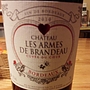 Ch. Les Armes de Brandeau Cuvée du Coeur(2010)