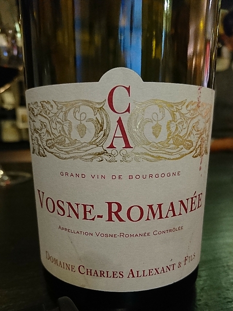 Dom. Charles Allexant & Fils Vosne Romanée