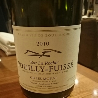 Gilles Morat Pouilly Fuissé Sur La Roche