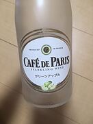 カフェ・ド・パリ