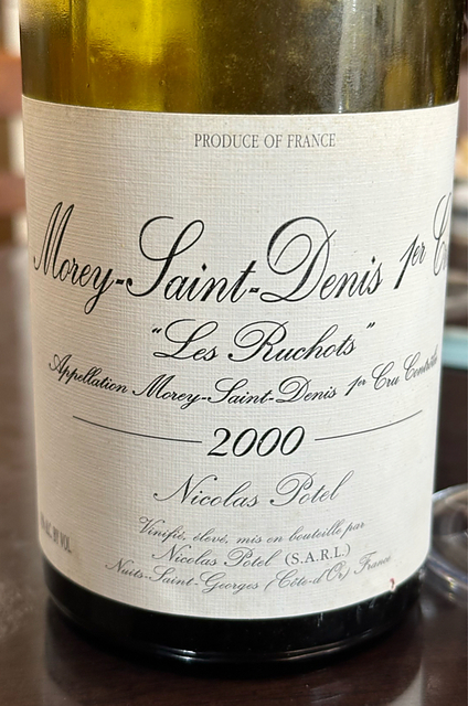 Nicolas Potel Morey Saint Denis 1er Cru Les Ruchots