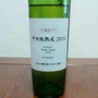 ロリアン(2010)
