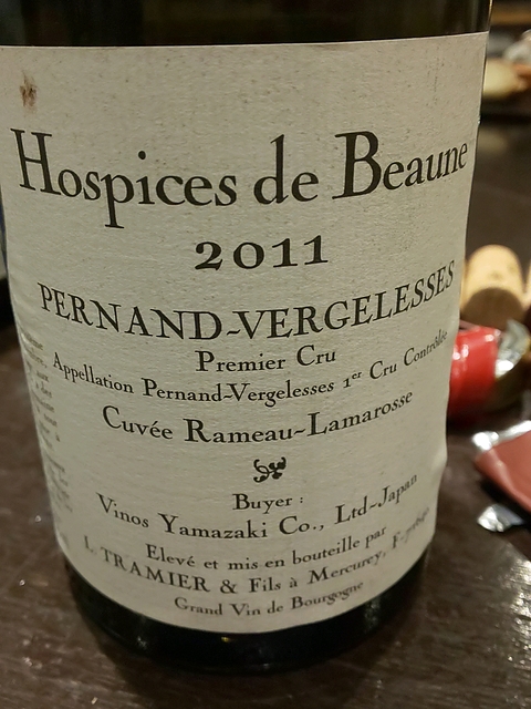 Hospices de Beaune Pernand Vergelesses 1er Cru Cuvée Rameau Lamarosse(オスピス・ド・ボーヌ ペルナン・ヴェルジュレス プルミエ・クリュ)