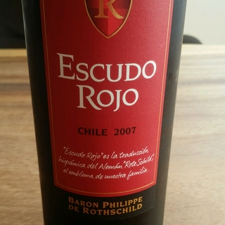 Escudo Rojo 2007(エスクード・ロホ)