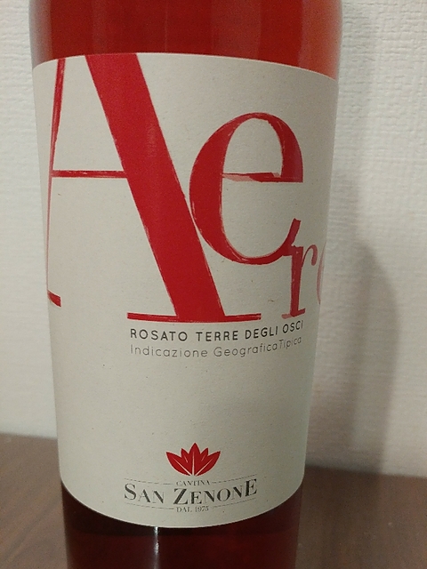 San Zenone Aere Rosato