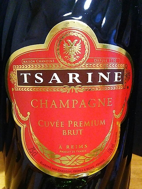 Tsarine Cuvée Premium Brut(ツァリーヌ キュヴェ・プレミアム ブリュット)