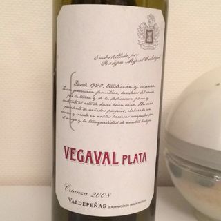 Vegaval Plata Crianza(ベガバル・プラタ クリアンサ)