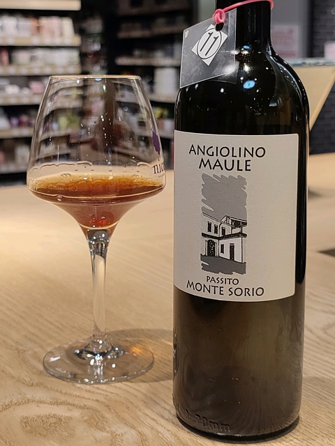 写真（ワイン） by Prosecco di Conegliano Valdobbiadene