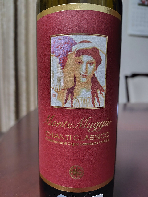 MonteMaggio Chianti Classico(モンテマッジオ キアンティ・クラッシコ)