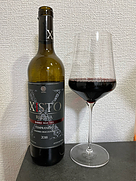 有*軍様 【格安10本セット】Xisto （ジスト）Reserva 2018 Xisto Gran Reserva Vendimia Seleccionada(ジスト | Vinica