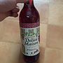 Delica Maison デリカメゾン Delicious 赤