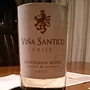 Viña Santico Sauvignon Blanc(2013)